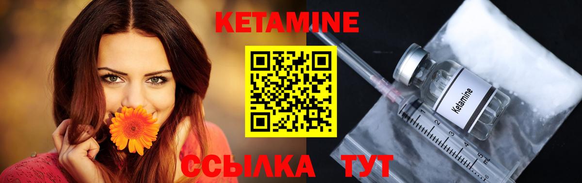 Зима  МАРИХУАНА  Экстази  Вход с VPN  ГАШ  Меф МЯУ МЯУ   Кетамин  Где купить наркотики?  КОКАИН 