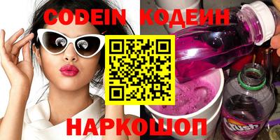 тгк Кулебаки