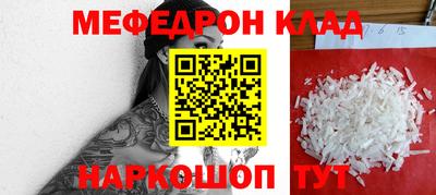 тгк Кулебаки