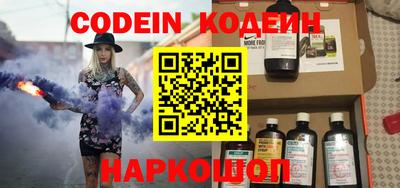 мет Кунгур