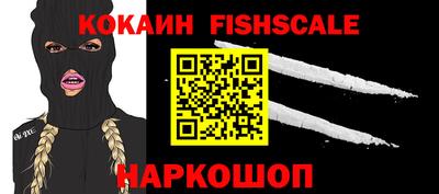 тгк Кулебаки