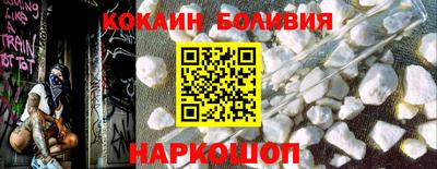 тгк Кулебаки