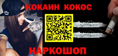 мет Кунгур