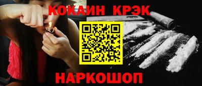 тгк Кулебаки