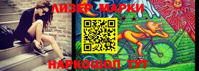 мет Кунгур