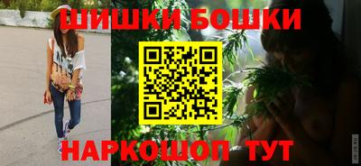 мет Кунгур
