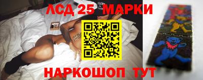 мет Кунгур