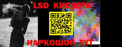 тгк Кулебаки