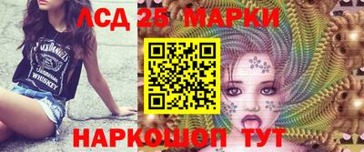 тгк Кулебаки