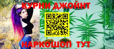 мет Кунгур