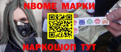 тгк Кулебаки