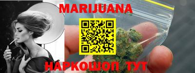 мет Кунгур