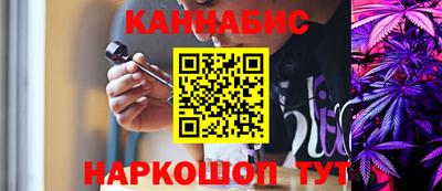 тгк Кулебаки