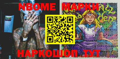 мет Кунгур