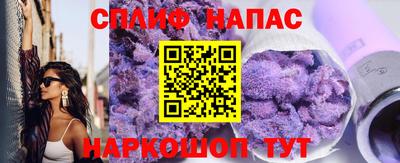 мдпв Кумертау