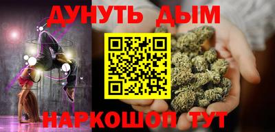 мет Кунгур