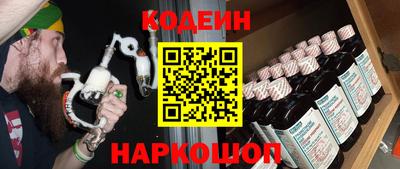 мет Кунгур