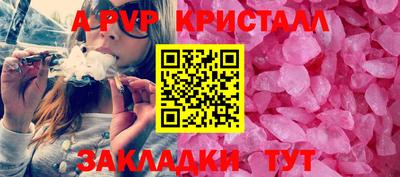 тгк Кулебаки