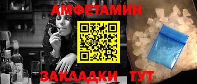 тгк Кулебаки