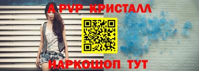 тгк Кулебаки