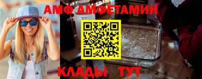 тгк Кулебаки