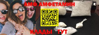 тгк Кулебаки