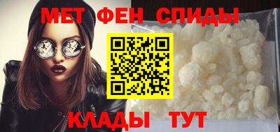 тгк Кулебаки