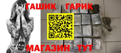 мет Кунгур