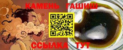 тгк Кулебаки