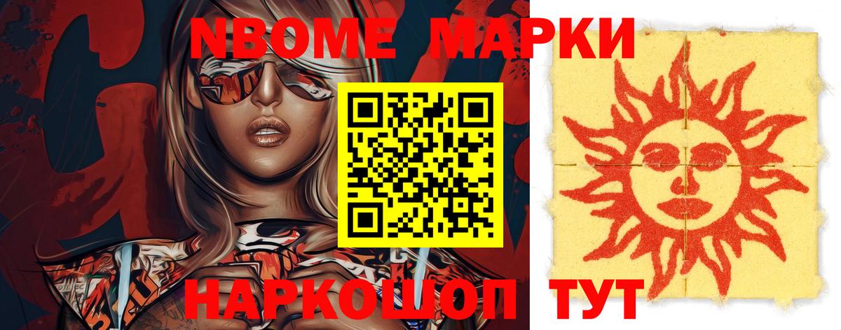 LSD-25 экстази  LSD-25 экстази кислота  Вход с VPN  Зима  ЛСД экстази ecstasy 